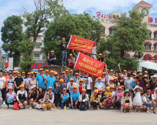 亚搏(中国)亚搏在线管厂家