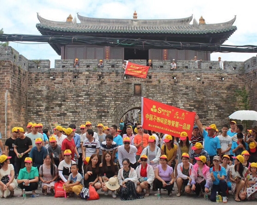 亚搏(中国)亚搏在线公司出游