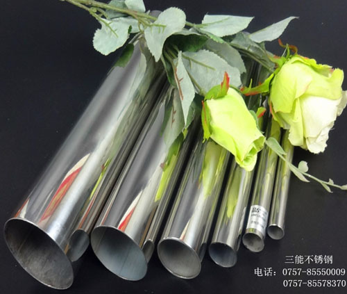 佛山亚搏在线圆管