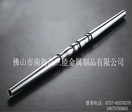 304亚搏在线装饰管