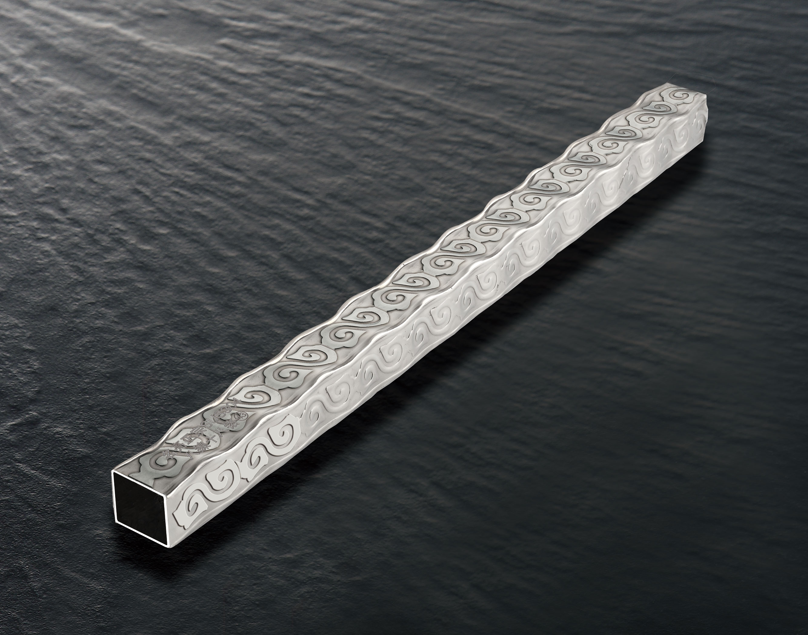 波浪亚搏在线管