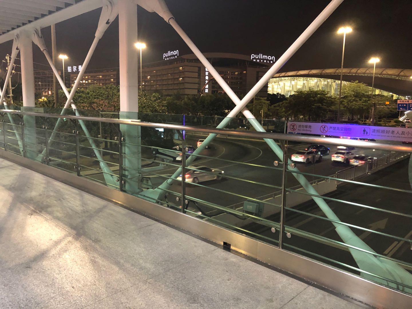 立交桥亚搏在线管防护栏