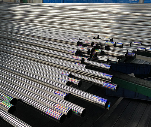 201亚搏在线圆管报价