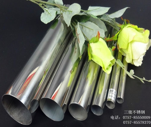 佛山亚搏在线圆管