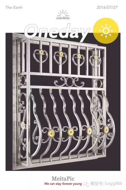 亚搏在线防盗网装饰花