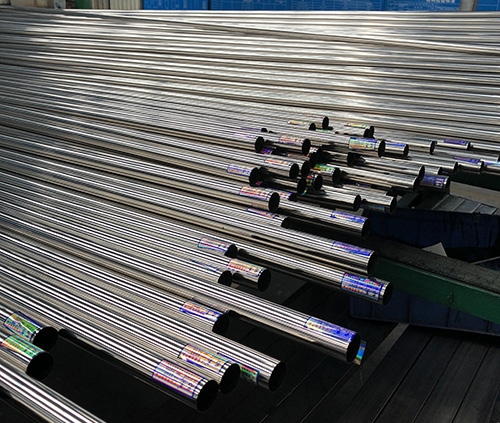 201亚搏在线圆管报价