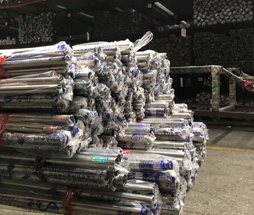 广东亚搏在线圆管