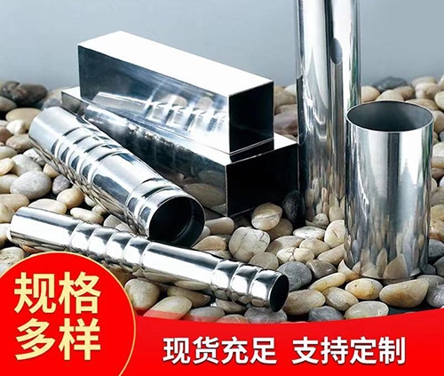 亚搏在线定制管