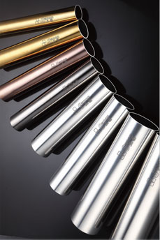 亚搏(中国)原料生产