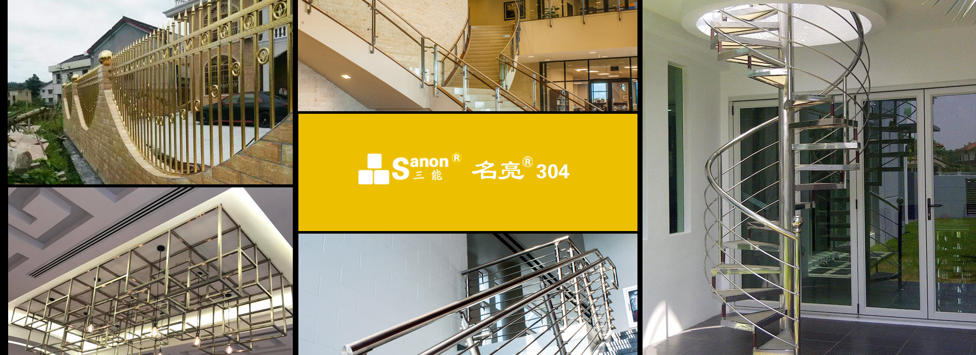 亚搏在线管厂家