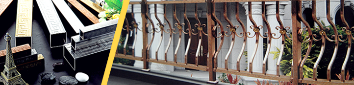 佛山亚搏在线管厂家