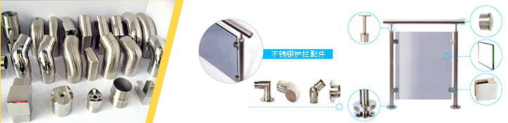 佛山亚搏在线管