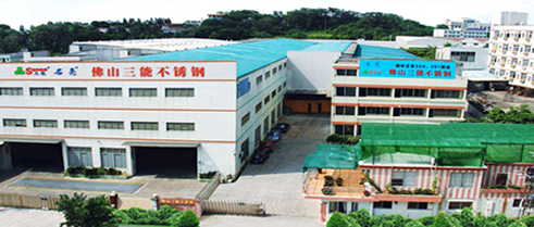 亚搏在线异型管