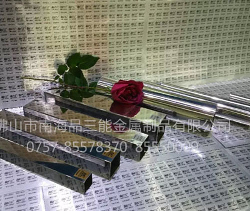 佛山亚搏在线厂家