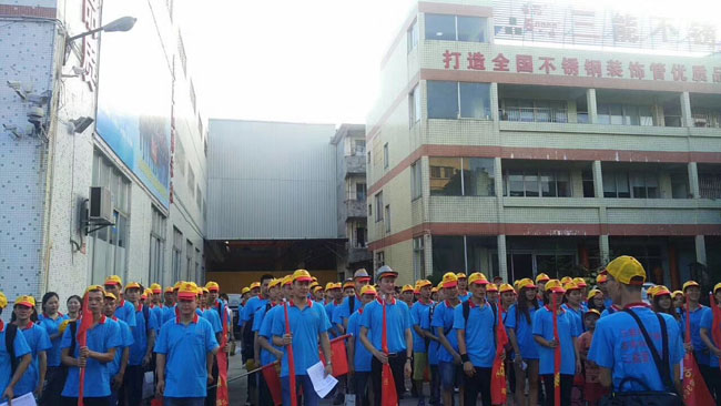 亚搏(中国)亚搏在线 亚搏(中国)亚搏在线