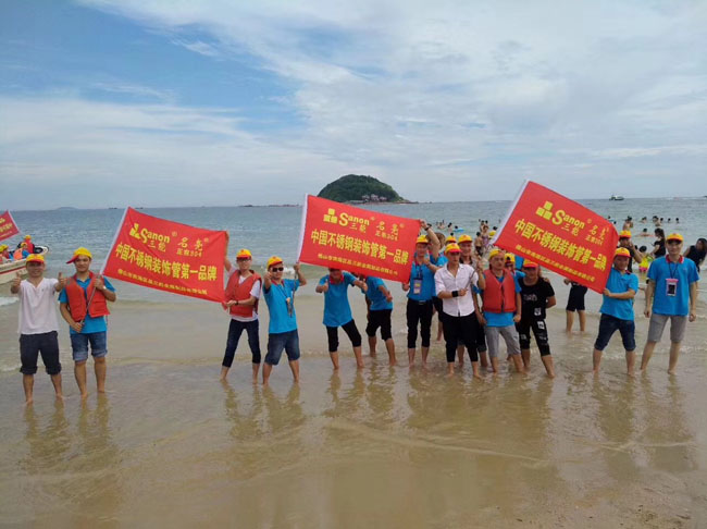 佛山亚搏在线 佛山亚搏在线