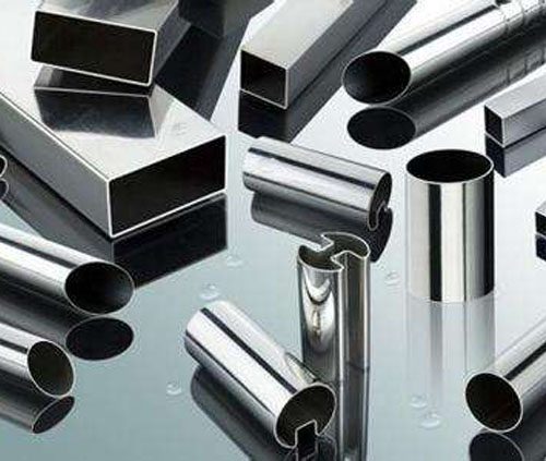 亚搏在线异型管