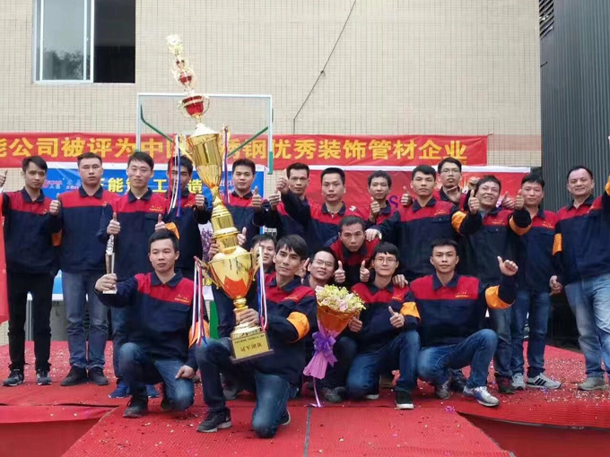 亚搏在线凹槽管