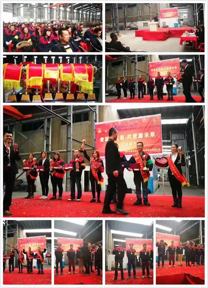 亚搏在线异型管