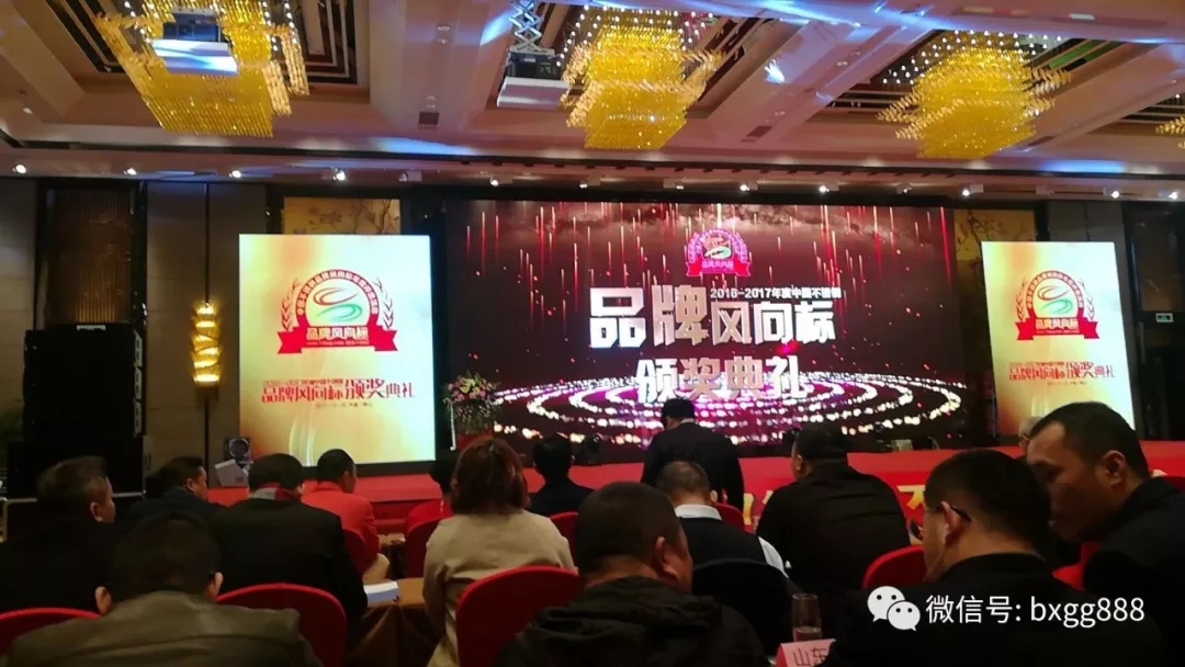 亚搏在线管材 亚搏在线管材