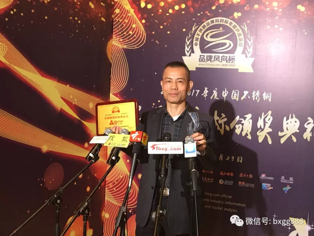 亚搏(中国)亚搏在线 亚搏(中国)亚搏在线