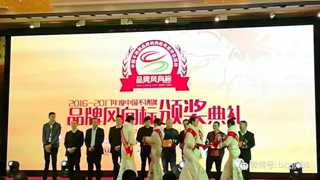 亚搏在线管品牌 亚搏在线管品牌