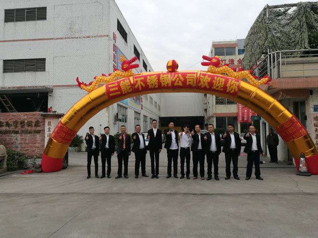 亚搏在线凹槽管 亚搏在线凹槽管