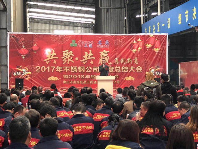 1516355356401634.jpg QQ图片20180119172836.jpg