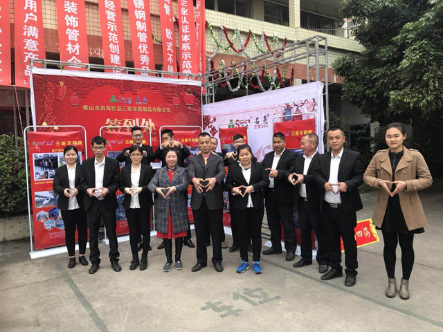 1516355496747126.jpg QQ图片20180119172941.jpg