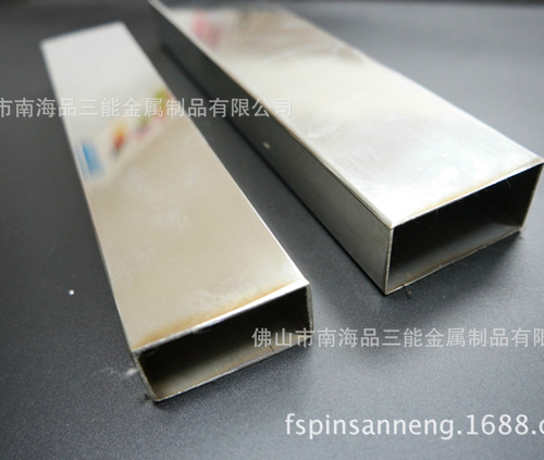 佛山亚搏在线管