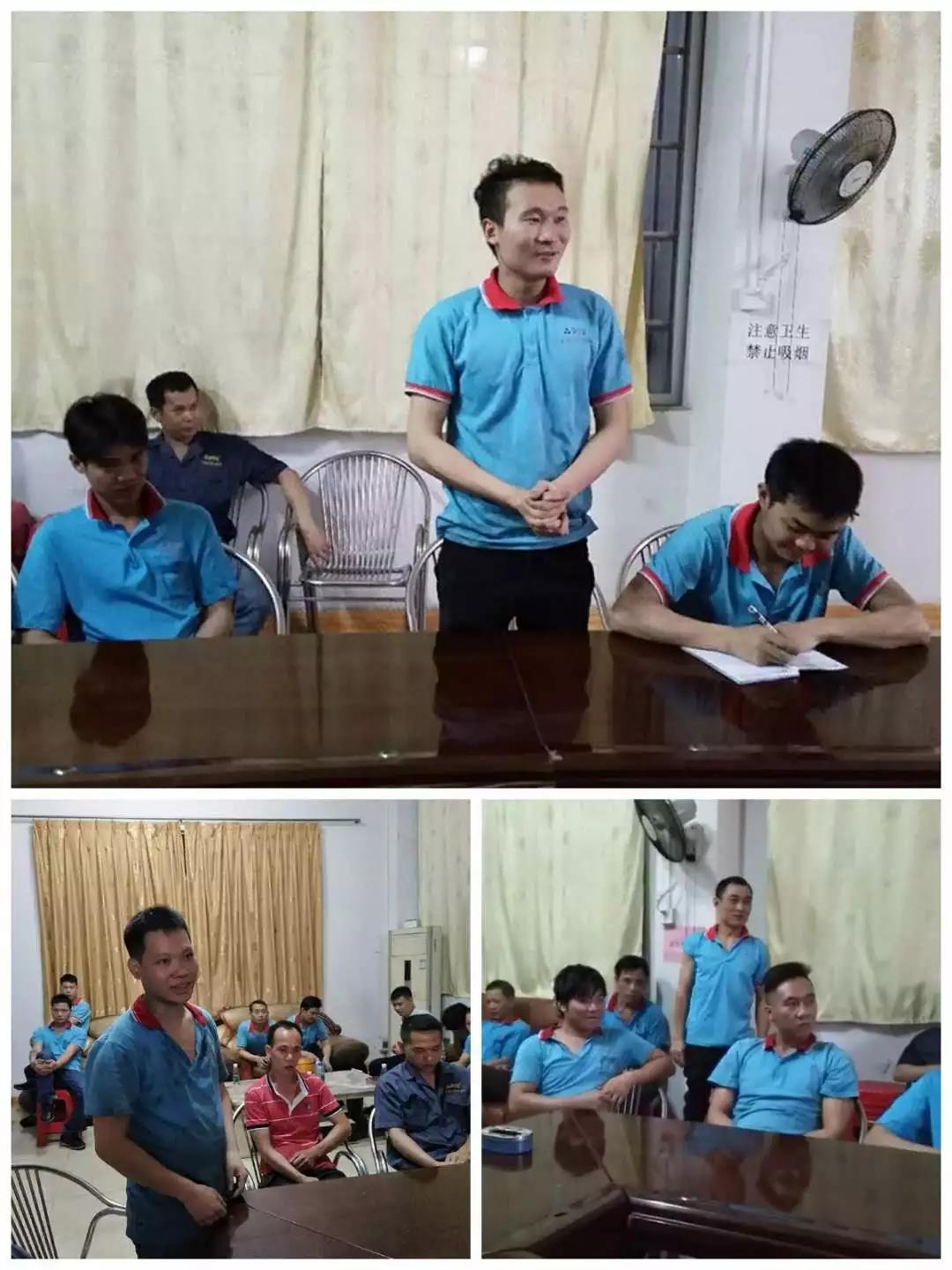 佛山亚搏在线管