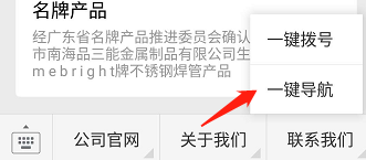 亚搏(中国)亚搏在线