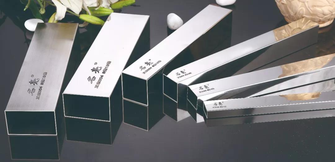 佛山亚搏在线管