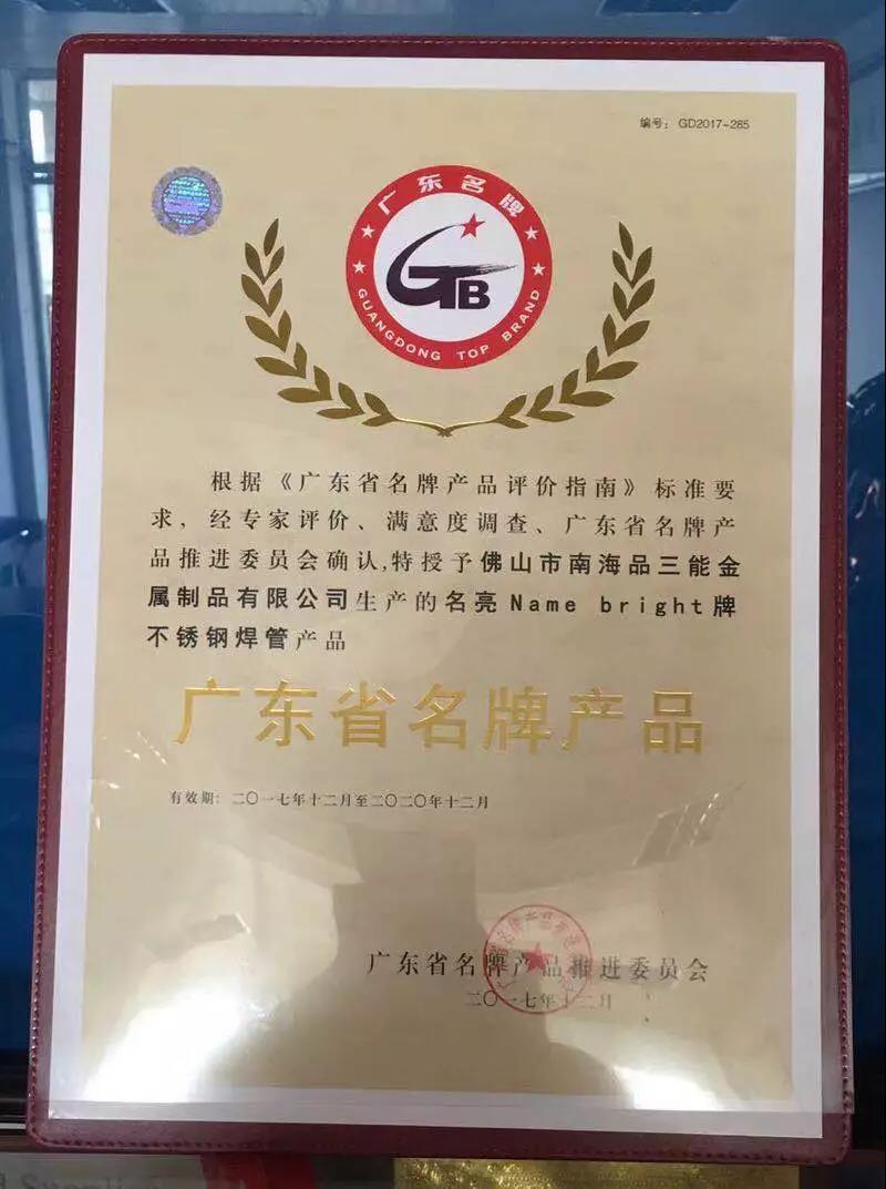 1531097301636322.jpg 1531097301636322.jpg