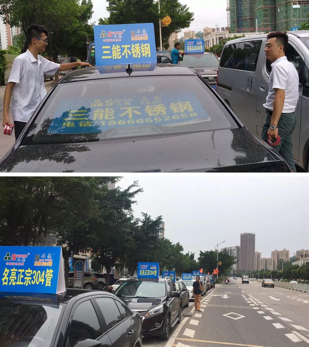 亚搏在线椭圆管 亚搏在线椭圆管