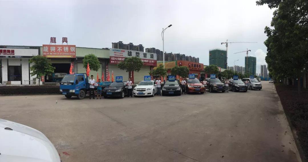 亚搏在线椭圆管 亚搏在线椭圆管