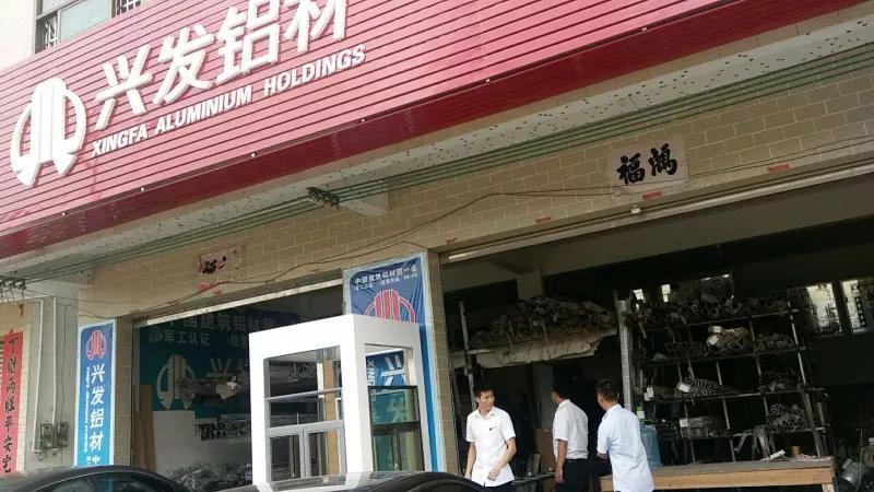 亚搏在线椭圆管 亚搏在线椭圆管