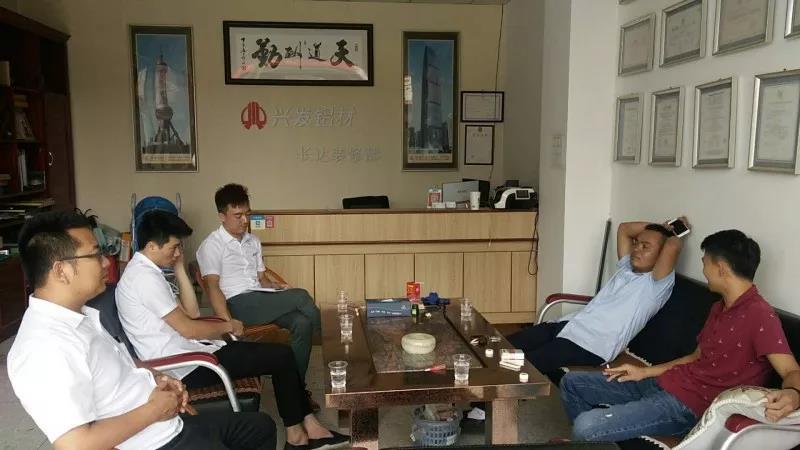 亚搏在线椭圆管 亚搏在线椭圆管