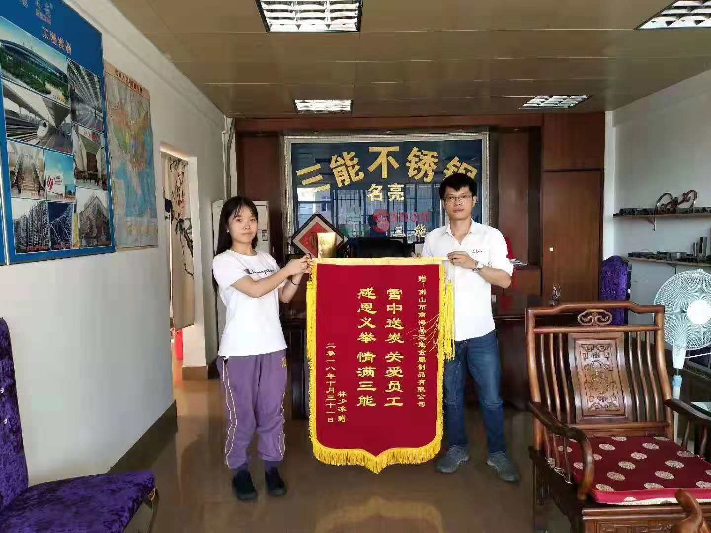 亚搏(中国)亚搏在线