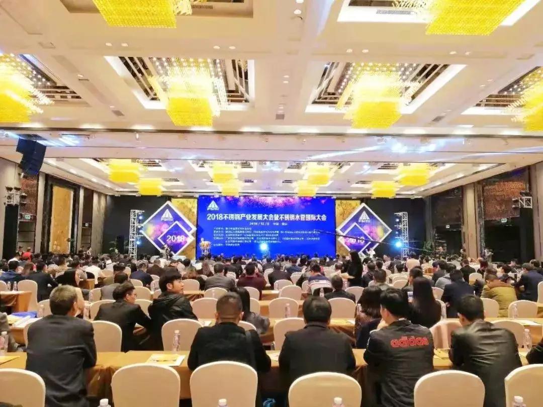 亚搏(中国)亚搏在线 亚搏(中国)亚搏在线