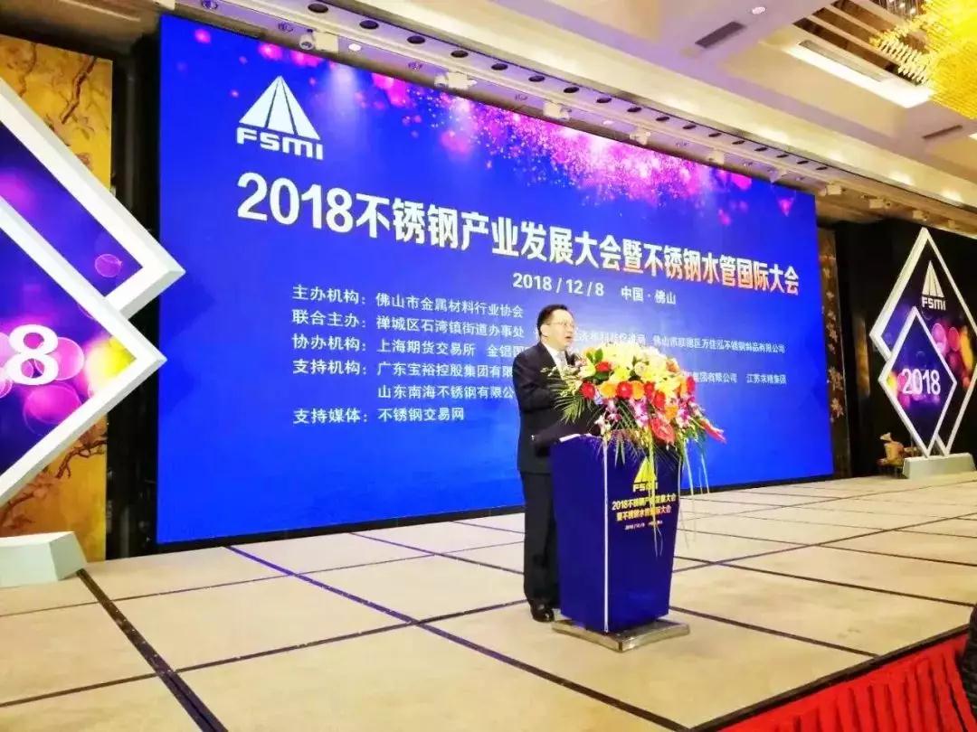 亚搏在线管 亚搏在线管