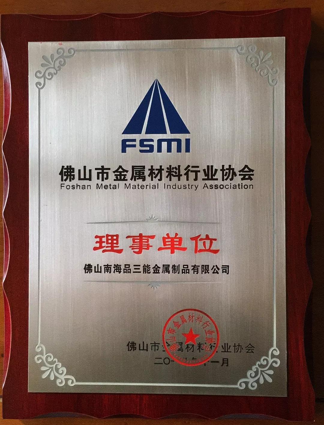 亚搏在线管厂家 亚搏在线管厂家