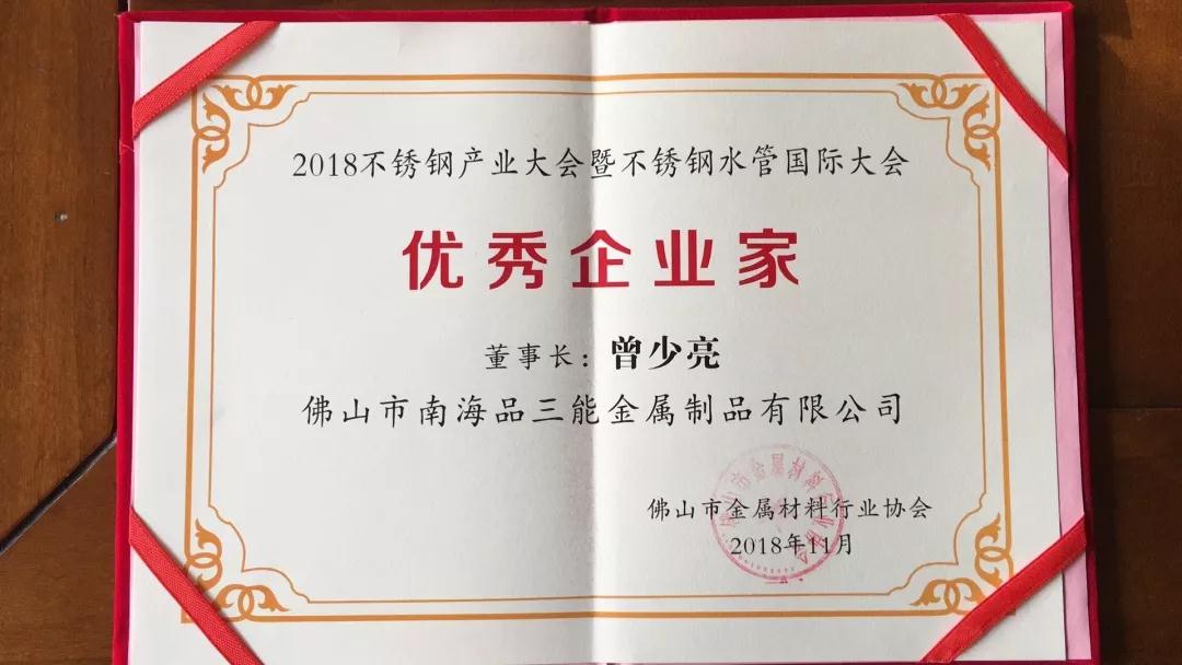 亚搏在线板 亚搏在线板