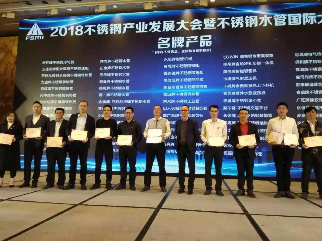 佛山亚搏在线厂 佛山亚搏在线厂