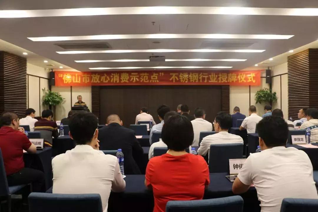 亚搏(中国)亚搏在线