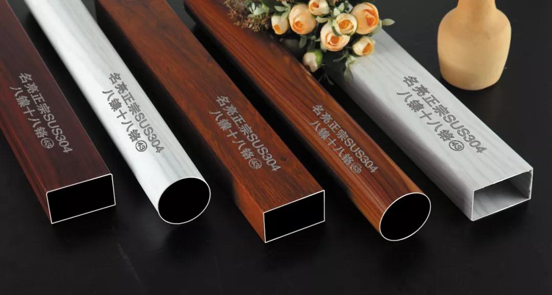 亚搏在线装饰管