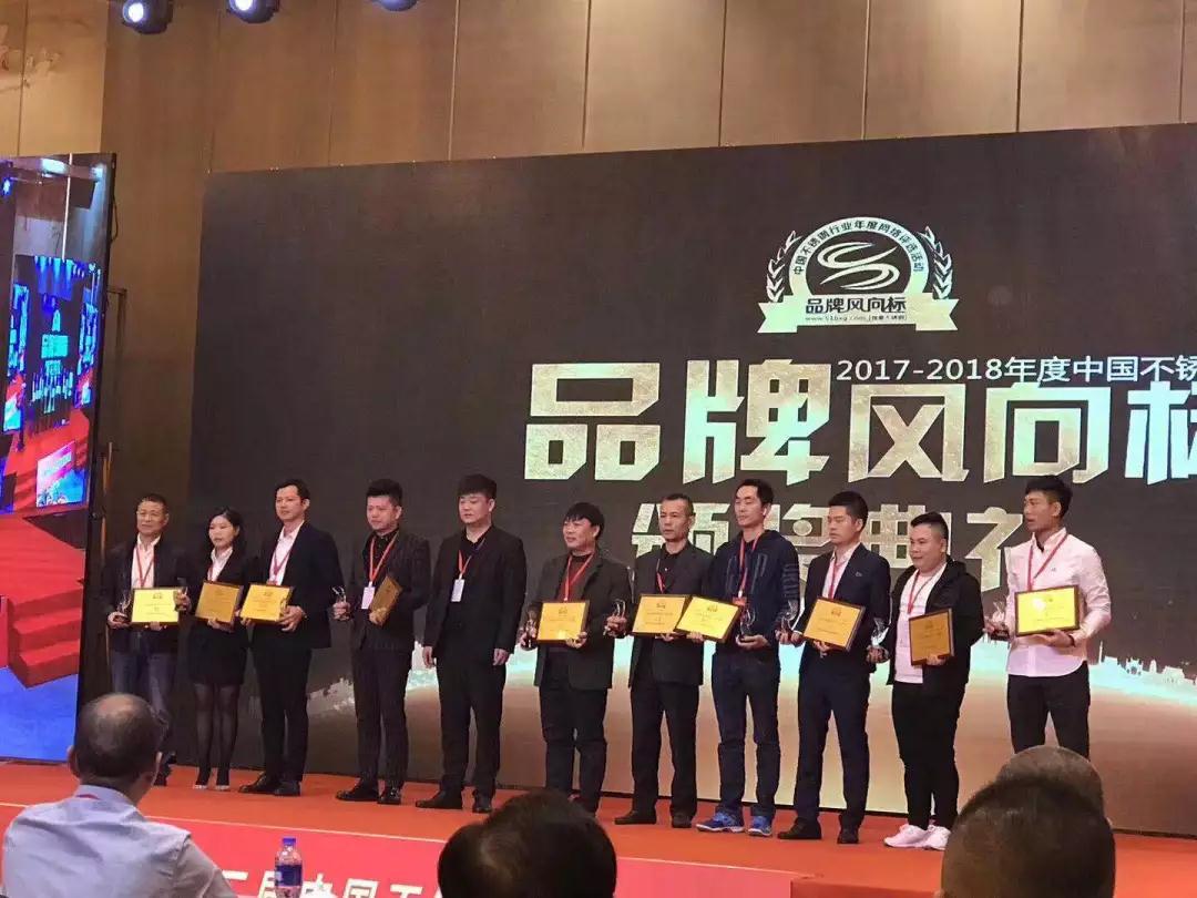 佛山亚搏在线厂 佛山亚搏在线厂