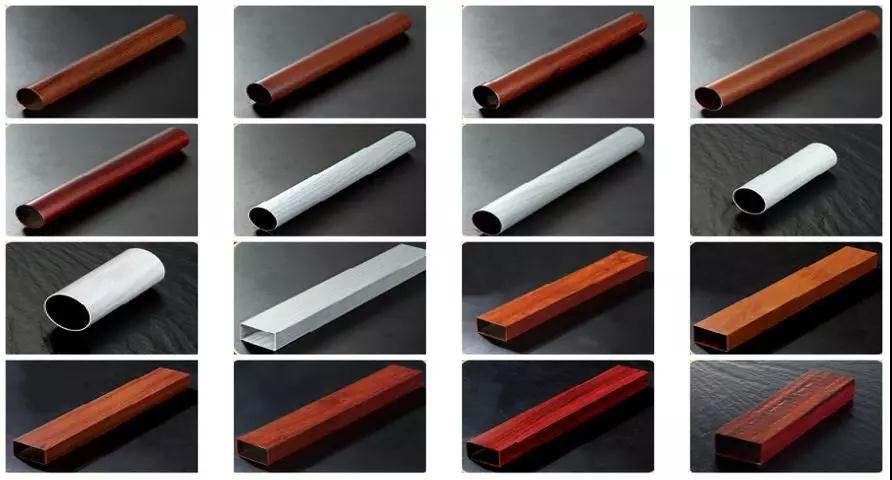 亚搏在线异型管 亚搏在线异型管