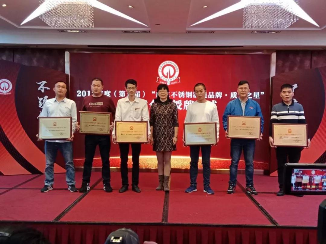 佛山亚搏在线管厂家 佛山亚搏在线管厂家