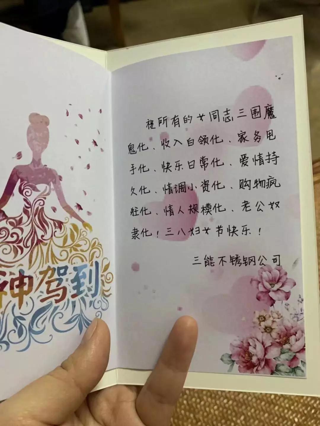 1552034029219055.jpg 1552034029219055.jpg